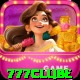 777clube Jackpot Max v2.8.1
