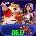 8ee Royal BR v2.4.1