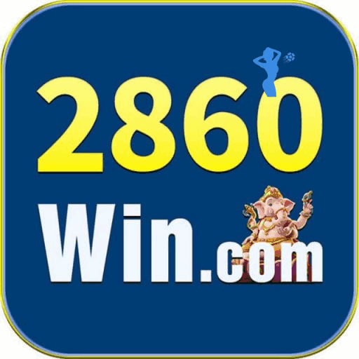 2860win Official v4.8.8