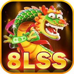 8lss Game Legend v5.5.2