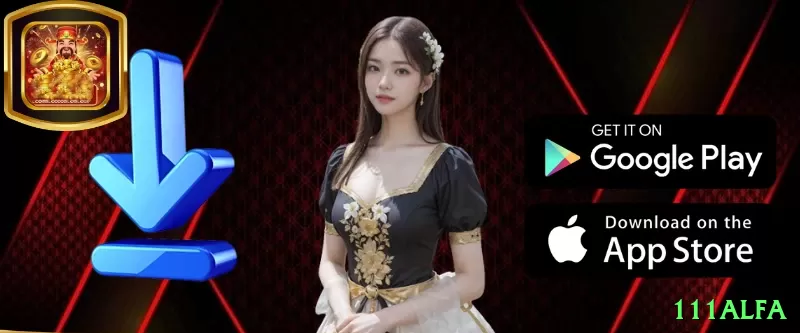 Screenshot - 111alfa ⚽📉 Under 1.5 em jogos de baixa pontuação: ligas como Série A italiana — value constante em odds 1.70+! 🔍💰