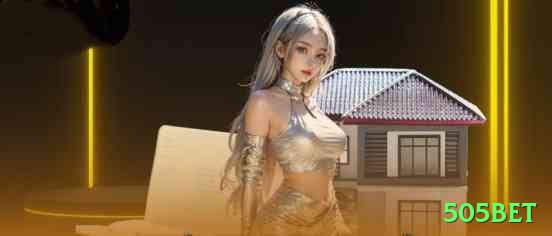 505bet Premium Latest v2.0.8 Screenshot 1