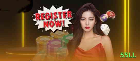 55ll Champion Rewards Screenshot 2