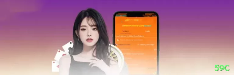 59c Gaming Champion v3.8.5 Screenshot 2