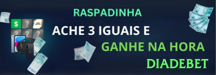 Screenshot - diadebet ⚠️📚 Sistemas progressivos de aposta não eliminam a vantagem da casa; prefira limites rígidos e pausas regulares. 🛑