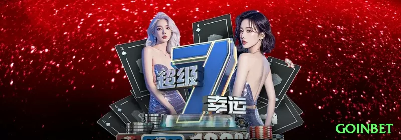 goinbet Gold Brasil Screenshot 2