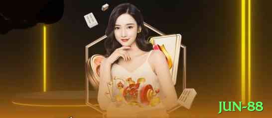 Jun-88 Game Gold v1.9.7 Screenshot 2