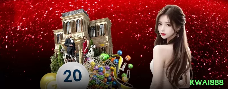 kwai888 Game Legend v2.4.6 Screenshot 1