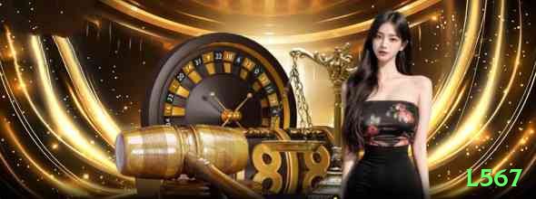 l567 - Slots Mega Screenshot 2