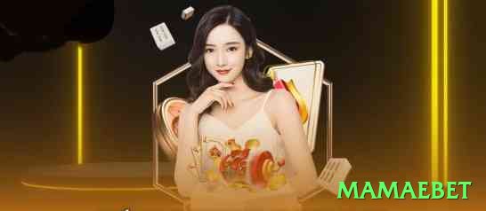 mamaebet App Master v1.7.3 Screenshot 2