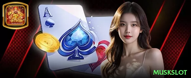 muskslot Games Plus Screenshot 2