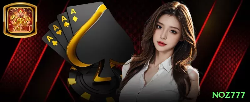 noz777 Turbo v4.6.2 Screenshot 1