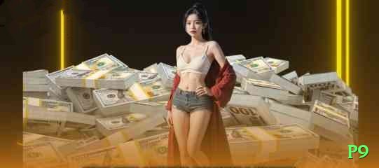 p9 Casino Official v1.4.6 Screenshot 2