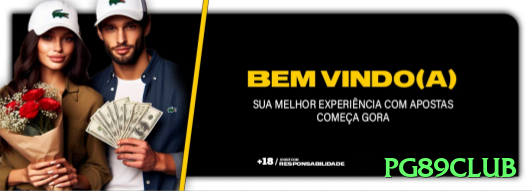 pg89club - Royal v1.1.6 Screenshot 1