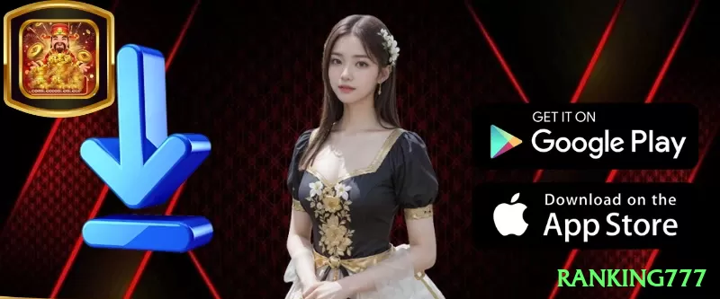 ranking777 Prime New Screenshot 2