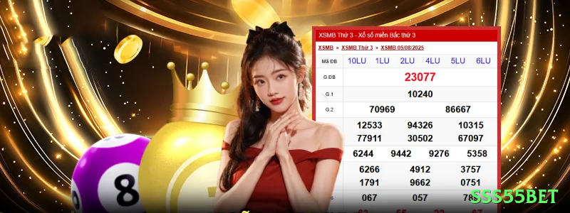 sss55bet - Royal Edition v5.1.9 Screenshot 2