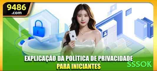 sssok Live Ultimate v3.4.6 Screenshot 1