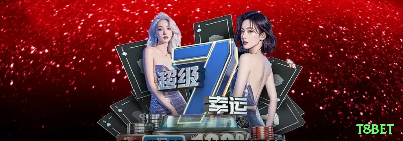 t8bet Ultimate Jackpot Screenshot 2