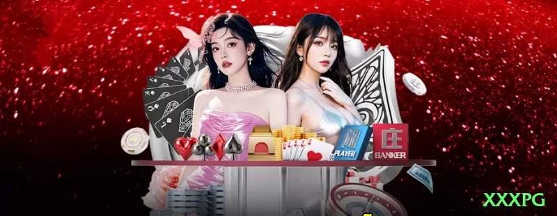 xxxpg Elite v5.2.5 Screenshot 1